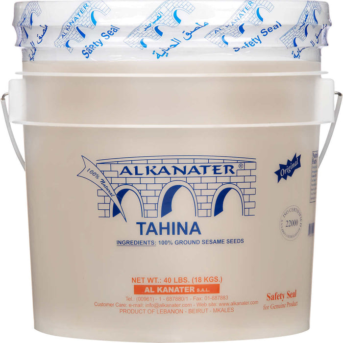Al Kanater Tahini Sesame Paste, 18kg
