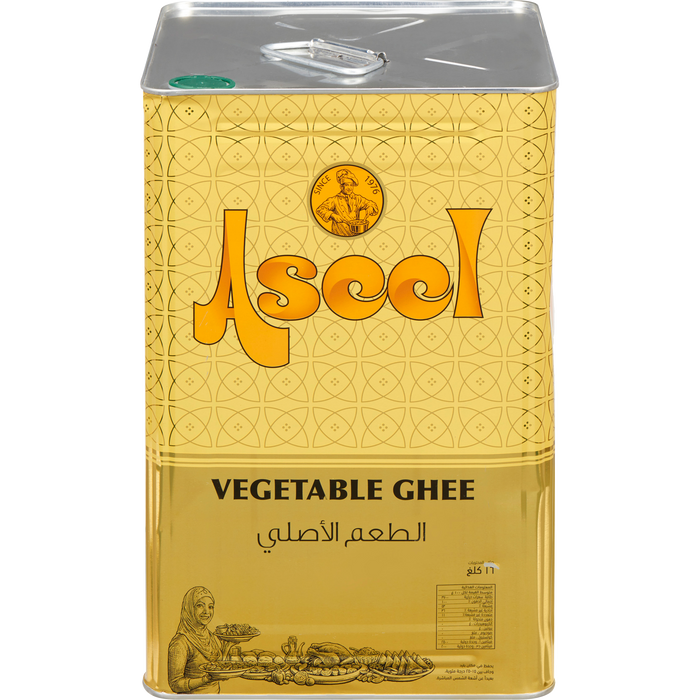 Aseel Vegetable Ghee 16kg