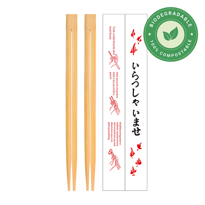 Bamboo Chopsticks (Wrapped), 3000 Count