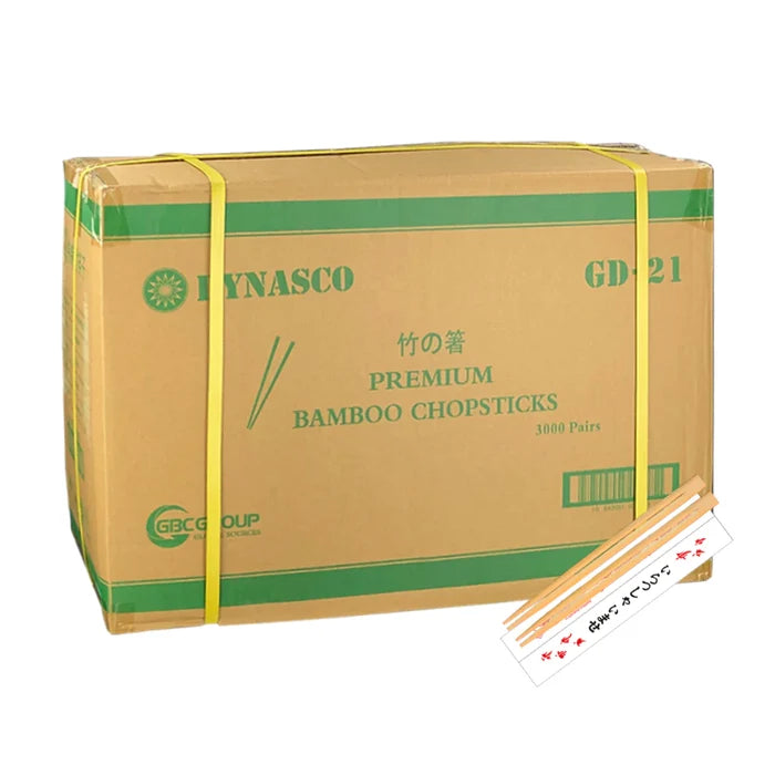 Bamboo Chopsticks (Wrapped), 3000 Count