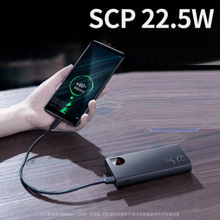 BLP Exclusive Super Fast Charging 22.5W Charging Bank