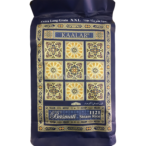 Kaalar Basmati Steam XXL 1121 Rice, 40lb/18.1kg