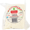 Karine Nabulsi Cheese 800g