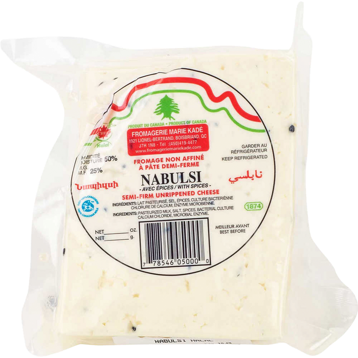 Karine Nabulsi Cheese 800g