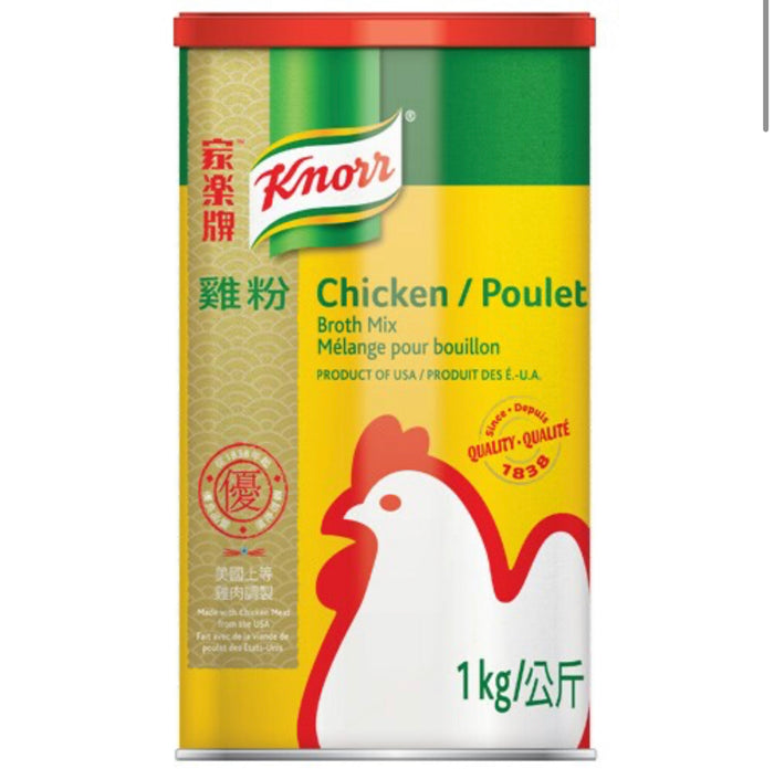 Knorr Chicken Powder 1kg