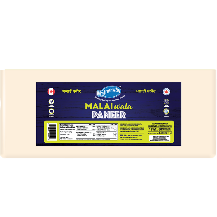 Motherway Paneer Cheese, 1.5kg - 6 Count