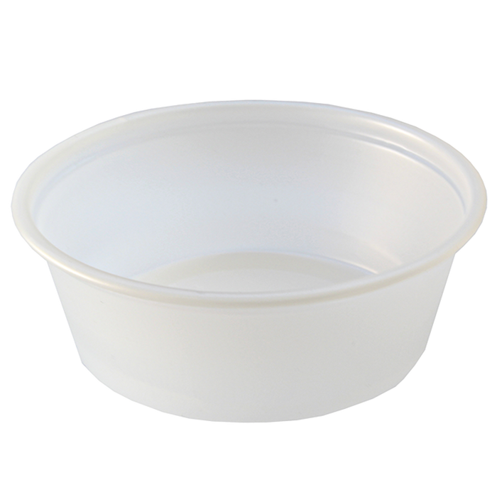Portion Cup Clear (44mL/1.5oz), 2500 Count