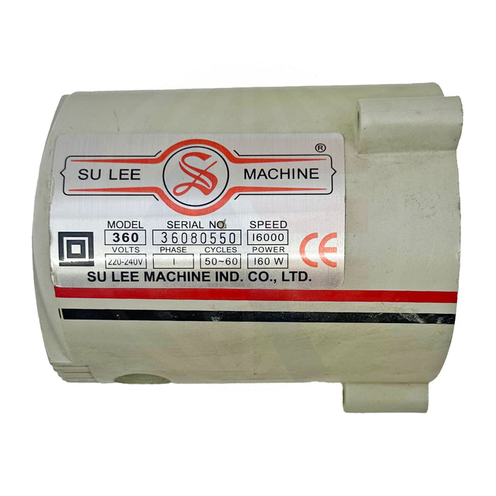 SLC260705 Motor Cover