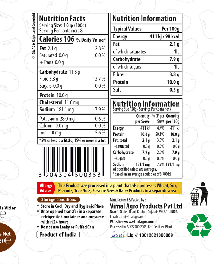 Swad Soya Chaap 850g - 12 Count