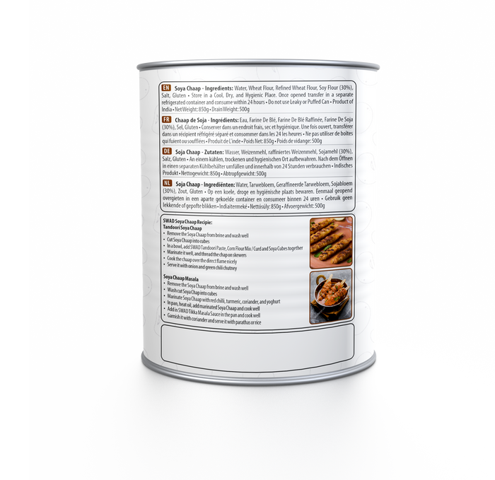 Swad Soya Chaap 850g - 12 Count