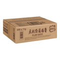 Wing’s Plum Sauce 500x11g